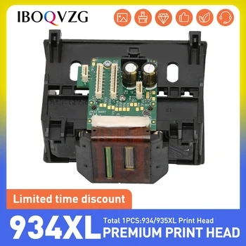 IBOQVZG 934 935 XL 934XL 935XL Печатающая головка Принтера Печатающая головка для HP 6800 6810 6812 6815 6820 6822 6825 6830 6835 6200 6230 6235
