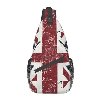 Персонализированные сумки с британским флагом для мужчин Юнион Джек Великобритания Наплечный рюкзак через плечо Дорожный рюкзак