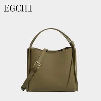 Egchi однотонная женская кожаная сумка-ведро, сумки-мессенджеры большой емкости для женщин, классические женские сумки через плечо, модный дизайн