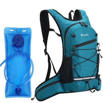 НОВАЯ велосипедная сумка, Велосипедный рюкзак для воды, портативная ультралегкая 2Л Водонепроницаемая спортивная сумка для активного отдыха, альпинизм, пешие прогулки, бег, увлажнение