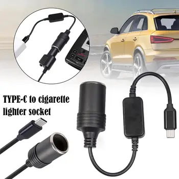 Разъем автомобильного прикуривателя USB C Type C на 12 В, Переходный шнур для автомобильных прикуривателей, автомобильный пылесос Clean E4W8