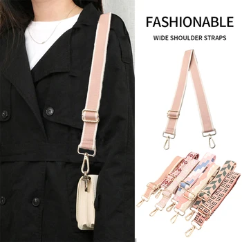Ремень для слинг-сумки Pink Series Аксессуар для сумки Удобные цветные тканевые ремни Регулируемая расширительная лента Новый ремень для сумки через плечо