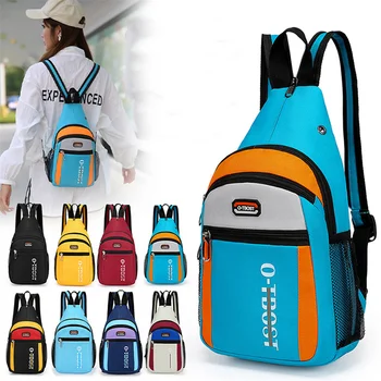 Новый мужской и женский рюкзак, многофункциональный модный рюкзак, спортивный рюкзак для велоспорта на открытом воздухе, дорожная сумка