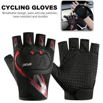 Велосипедные перчатки Противоскользящие велосипедные перчатки на все / полпальца, амортизирующие мотоциклетные перчатки для езды на велосипеде, фитнеса, спорта на открытом воздухе