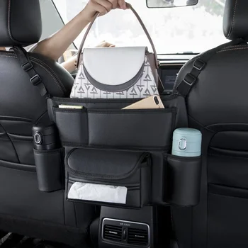 Сумка для хранения в автомобиле, карманная сумка для автомобиля Между передними сиденьями, Центральная консоль, подлокотник, коробка для хранения большой емкости, мульти-карман