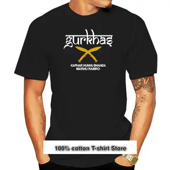 Camiseta de los cuchillos Kukri de las Fuerzas Especiales reales británicas nepalesas Gurkha Gorkhas, nueva