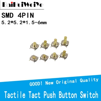 50шт 5.2x5.2 мм Высотой 1.5-6.0 Мгновенный Металлический Тактильный Кнопочный Микропереключатель SMT 4PIN Ключевая кнопка 5.2 *5.2 мм Медь