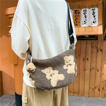 Youda Новые зимние сумки через плечо для модных женщин, маленькая квадратная сумка с милым медведем, Корейская нейлоновая сумка для покупок, маленькая квадратная упаковка