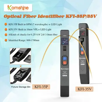 2023 Classic Komshine KFI-35 с металлическим волоконно-оптическим идентификатором 800-1700 нм, подходит для 0.25/0.9/2/3 Оптоволоконной линии. Встроенный OPM, VFL