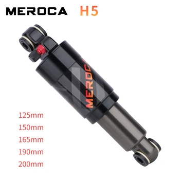 Амортизатор заднего удара горного велосипеда MEROCA 125 мм/150 мм/165 мм/190 мм/200 мм Воздушный гидравлический пружинный амортизатор MTB для Складного Велосипеда