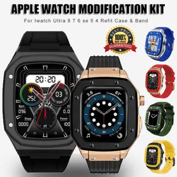 Корпус из нержавеющей стали + Резиновый Ремешок Для iWatch 9 45 мм 44 мм Комплект Модификации Силиконового Ремешка Для Apple Watch Series 9 SE 8 7 6 5 4