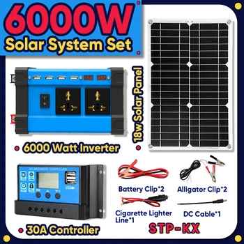 Комбинация солнечной системы 6000 Вт Инвертор 30A Контроллер 18 Вт Солнечная панель от 12 В до 220 В/110 В Интеллектуальная Зарядка и разрядка Кемпинг