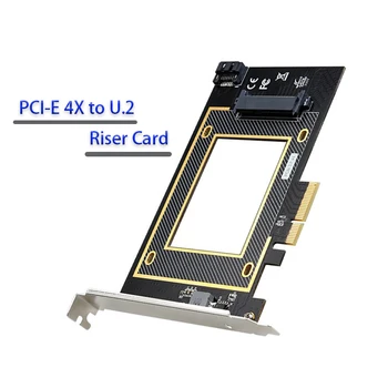 U.2 PCIe Riser card PCIe 4X - U.2 PCIE Sata Карта Расширения для Настольной Карты SATA Компьютерный Компонент PCI E Контроллер Карты Sata