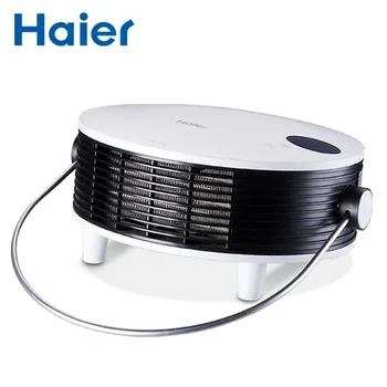 Обогреватель Haier, небольшой обогреватель для ванной комнаты, бытовой энергосберегающий, с малой солнечной скоростью, горячий ветер, электрический обогреватель, духовка