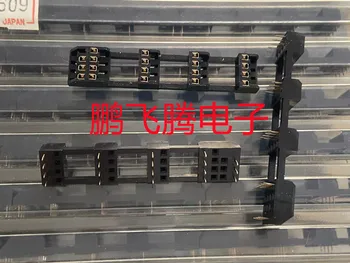 1 шт. японский оригинальный разъем MDF92-19S-2.54DSA (05), 19-контактный разъем и проводная оболочка
