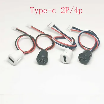 Разъем USB-C от Type-C до PH 2.0 с фиксирующей пластиной-гайкой Водонепроницаемый Разъем USB с разъемом для быстрой зарядки с высоким током