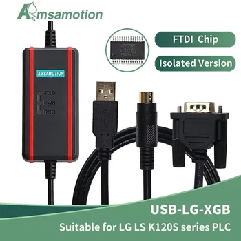 USB-LG-XGB Подходит для корейского кабеля Dowanload для программирования ПЛК серии LG LS K120S K80S/K200S/K7M