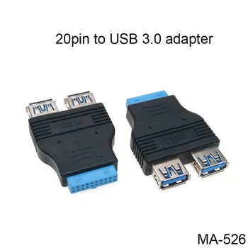 IDE женский на 2 USB 3.0 женский адаптер конвертер 20Pin на USB3.0 адаптер для материнской платы компьютера